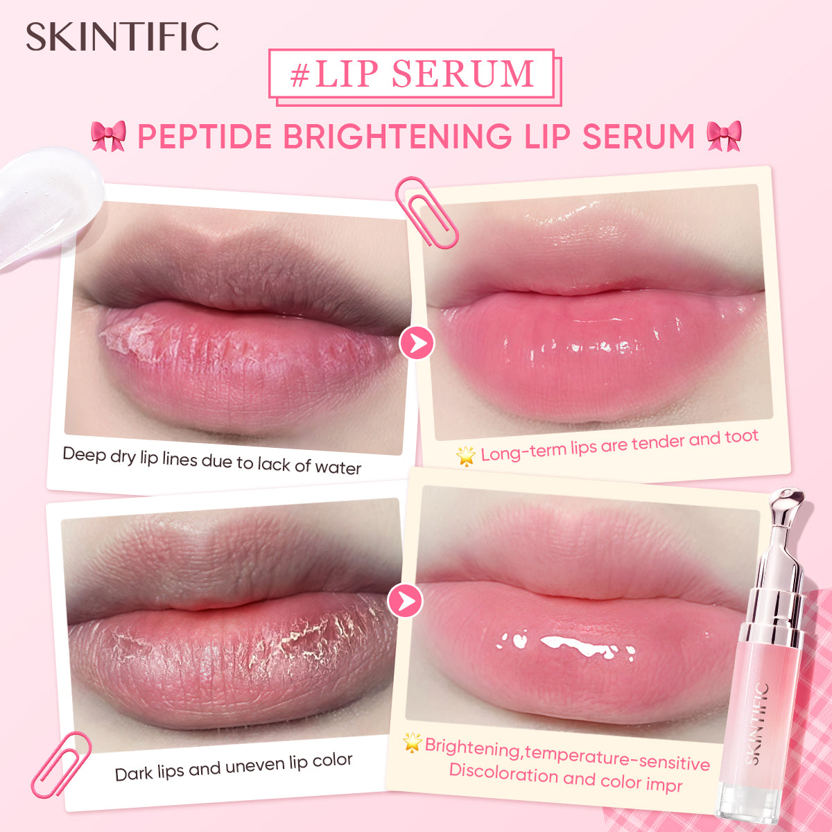 Peptide Nourishing Brightening Lip Serum