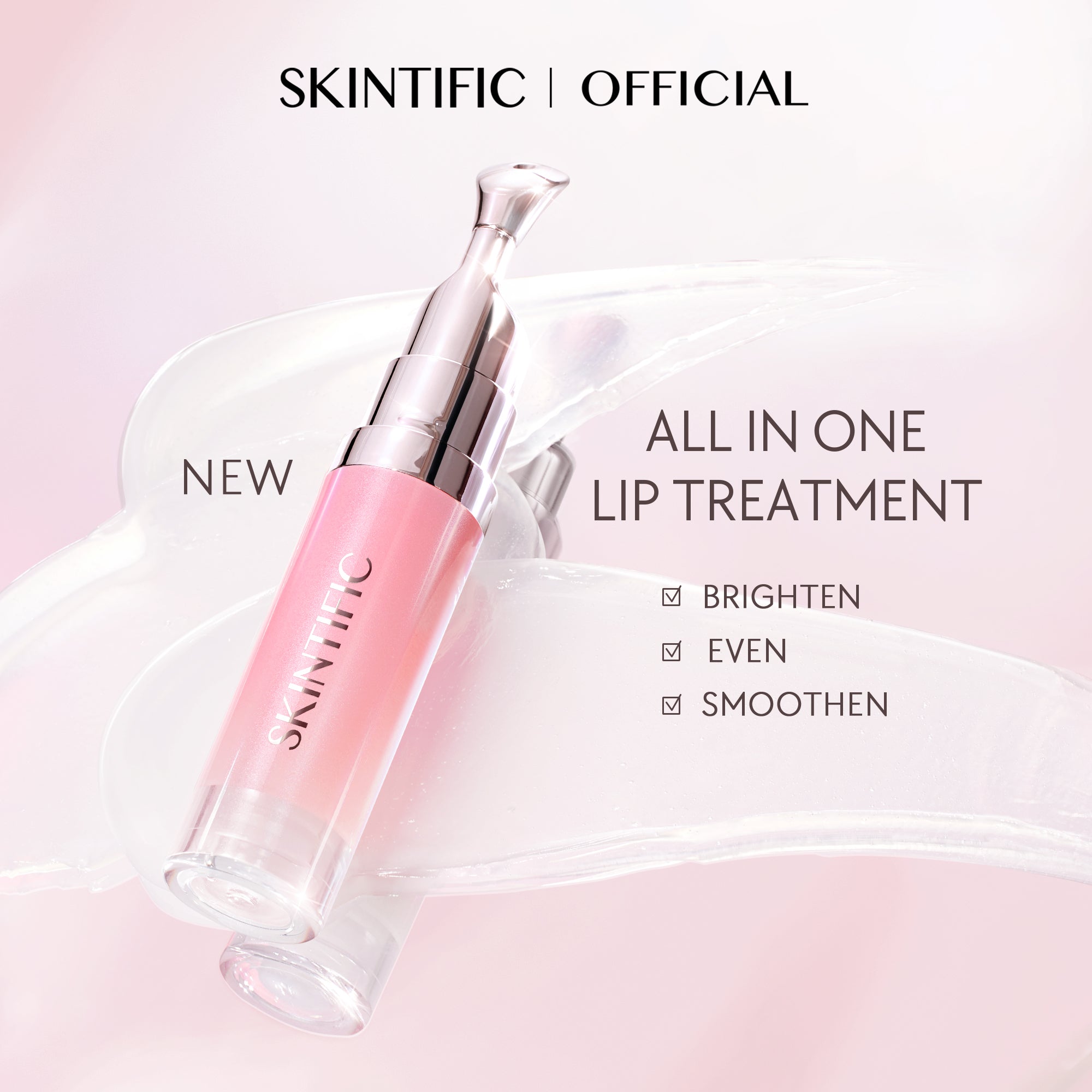 PEPTIDE BRIGHTENING LIP SERUM